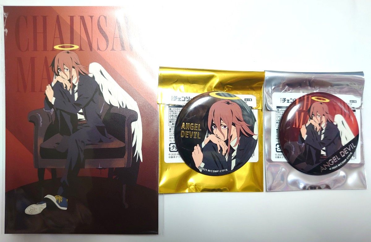 チェンソーマン レゼ篇 PLAZA ポストカード&缶バッジ2点セット 天使の