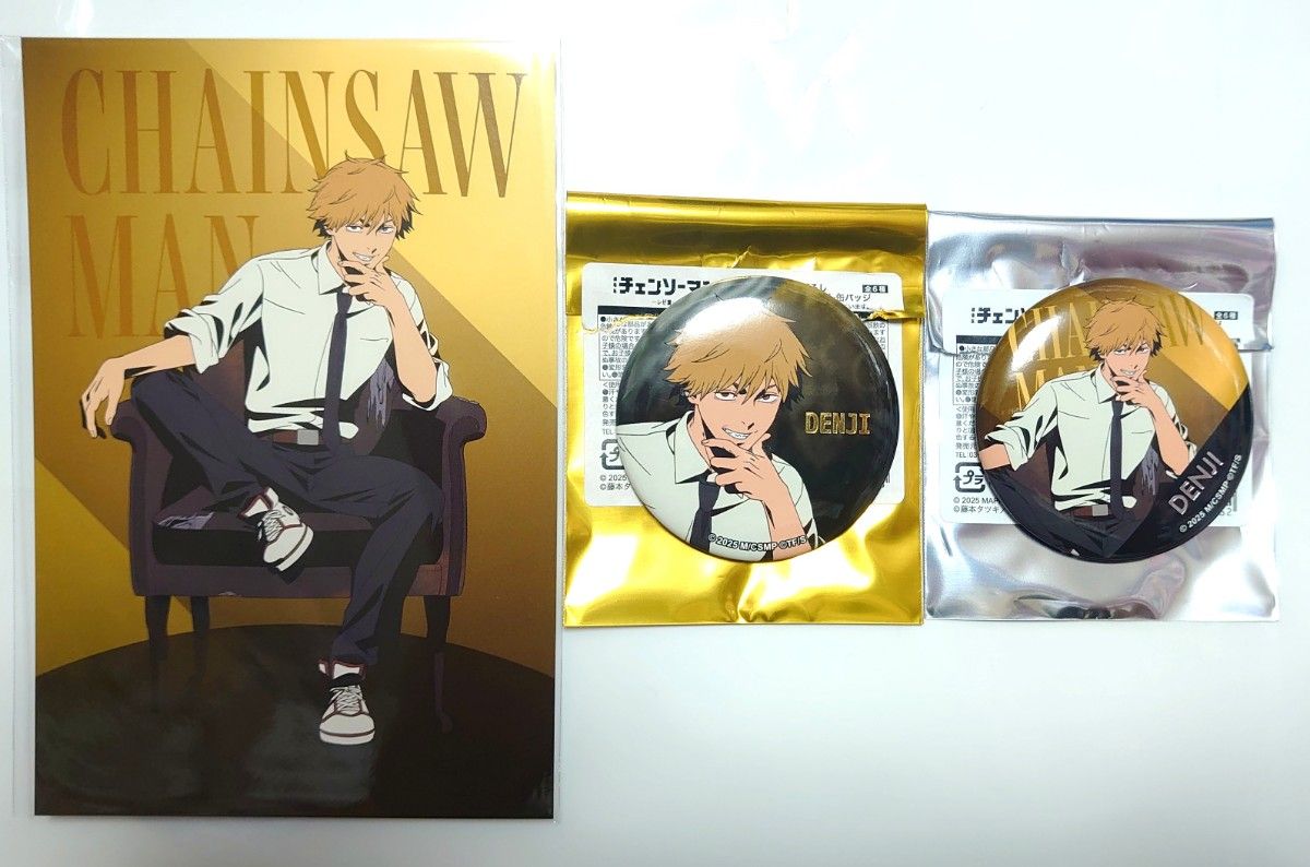 チェンソーマン レゼ篇 PLAZA ポストカード&缶バッジ2種セット デンジ