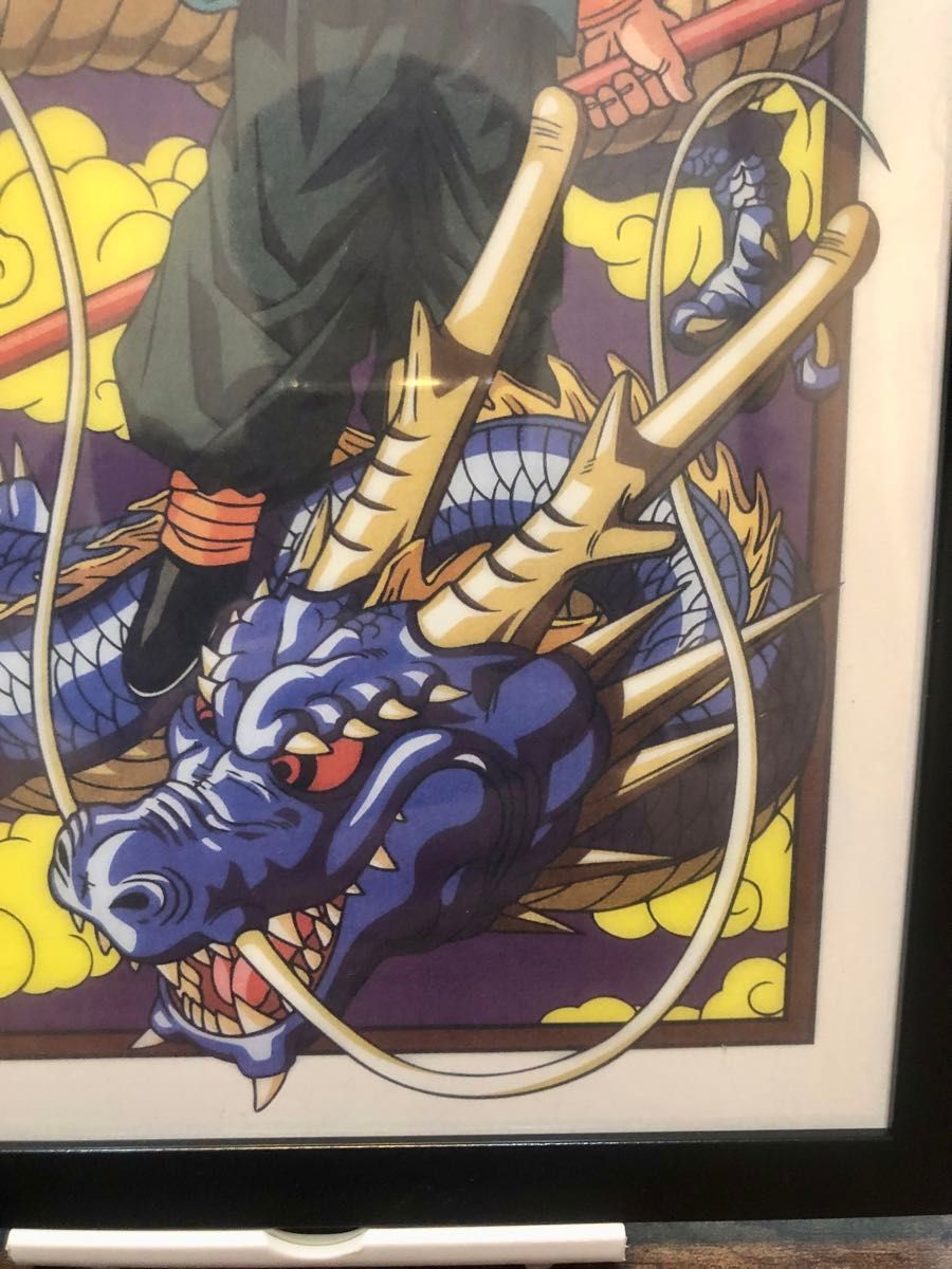 ドラゴンボール DRAGON BALL バイバイ悟空 神龍 イラスト A4 額付き