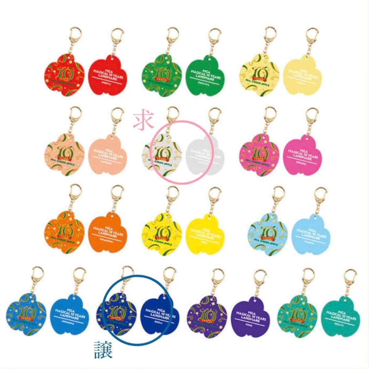 Mrs GREEN APPLE ポップアップストア 会場別アクリルキーホルダー