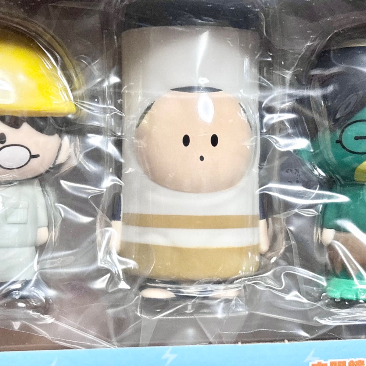 一番くじ 東海オンエア 3回もやらせてもらっちゃっていいんすか ラスト