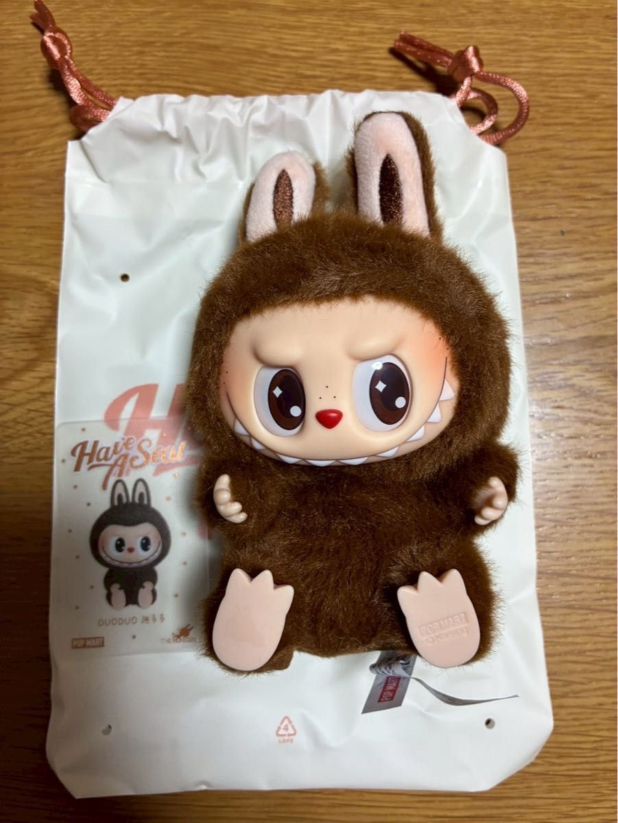 正規品】ラブブ ハブアシート デュオデュオ シークレット LABUBU have