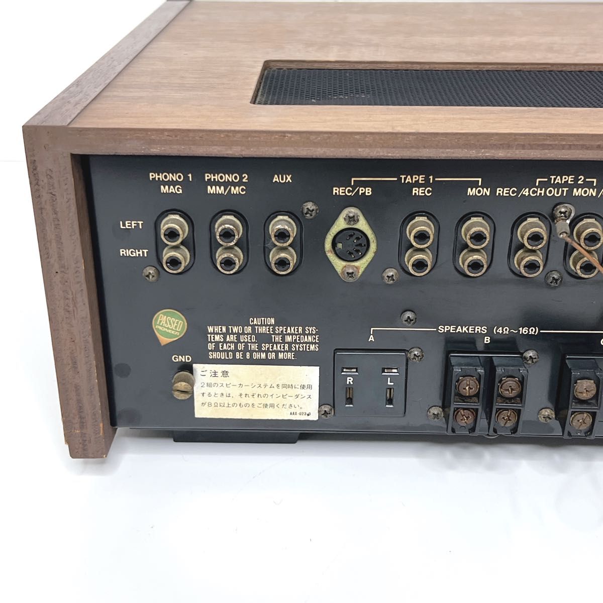 稀少】 Pioneer SX-818 ステレオレシーバー プリメインアンプ