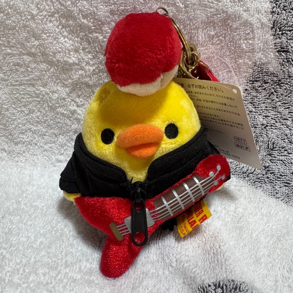 リラックマ キイロイトリ ロックVer タワレコ限定 希少 ぬいぐるみ