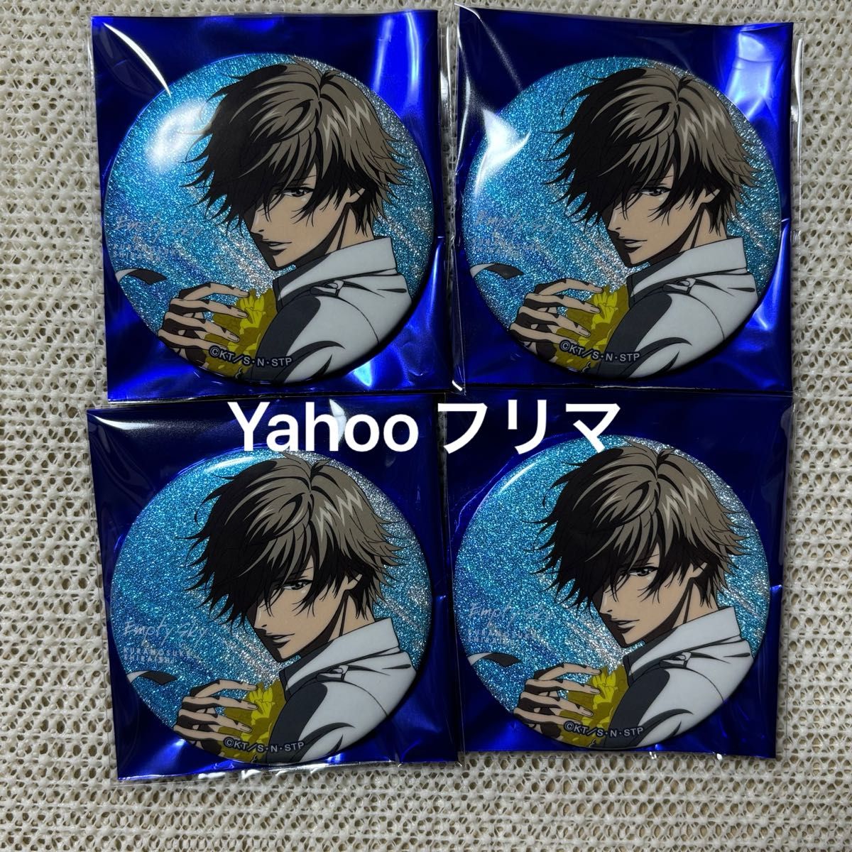 白石蔵ノ介 テニラビ5周年 缶バッジ 20個セット 白石蔵ノ介 テニラビ