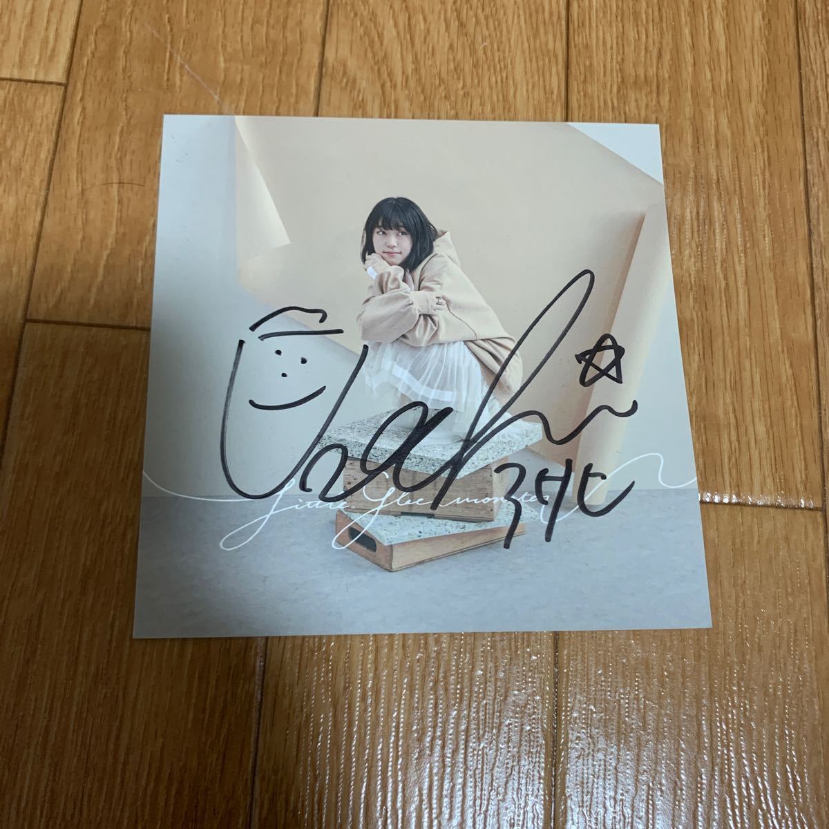 ポストカード アサヒ サイン Little Glee Monster｜Yahoo!フリマ（旧