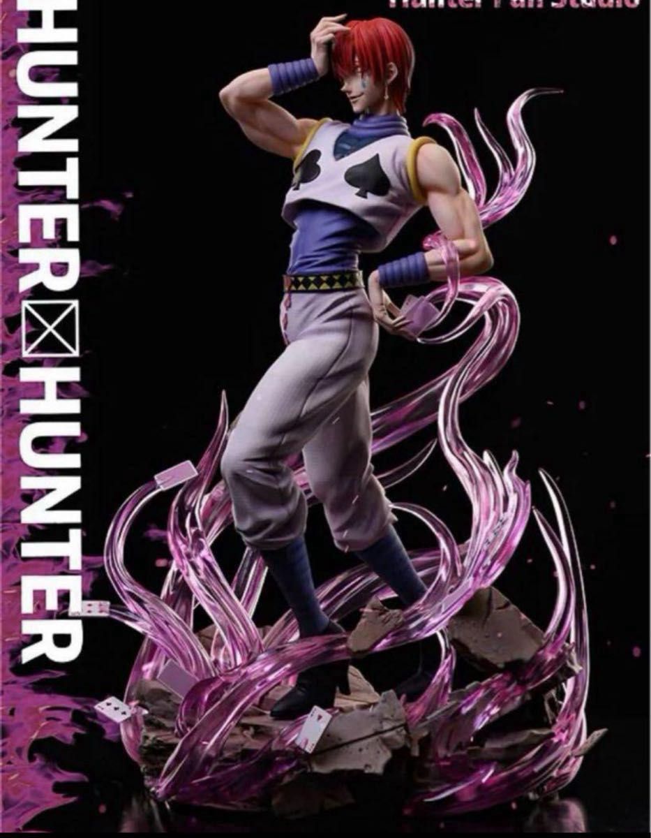 HUNTER HUNTER】ヒソカ ガレージキットフィギュア ハンターハンター