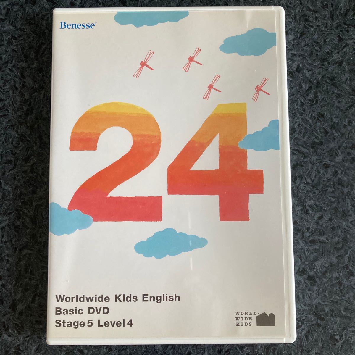 ワールドワイドキッズイングリッシュ ステージ5 レベル4 DVD｜Yahoo