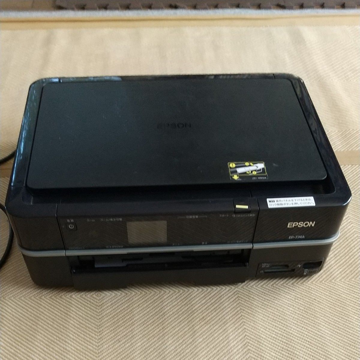 EPSON EP-774A インクジェットプリンター 複合機 ジャンク品｜Yahoo