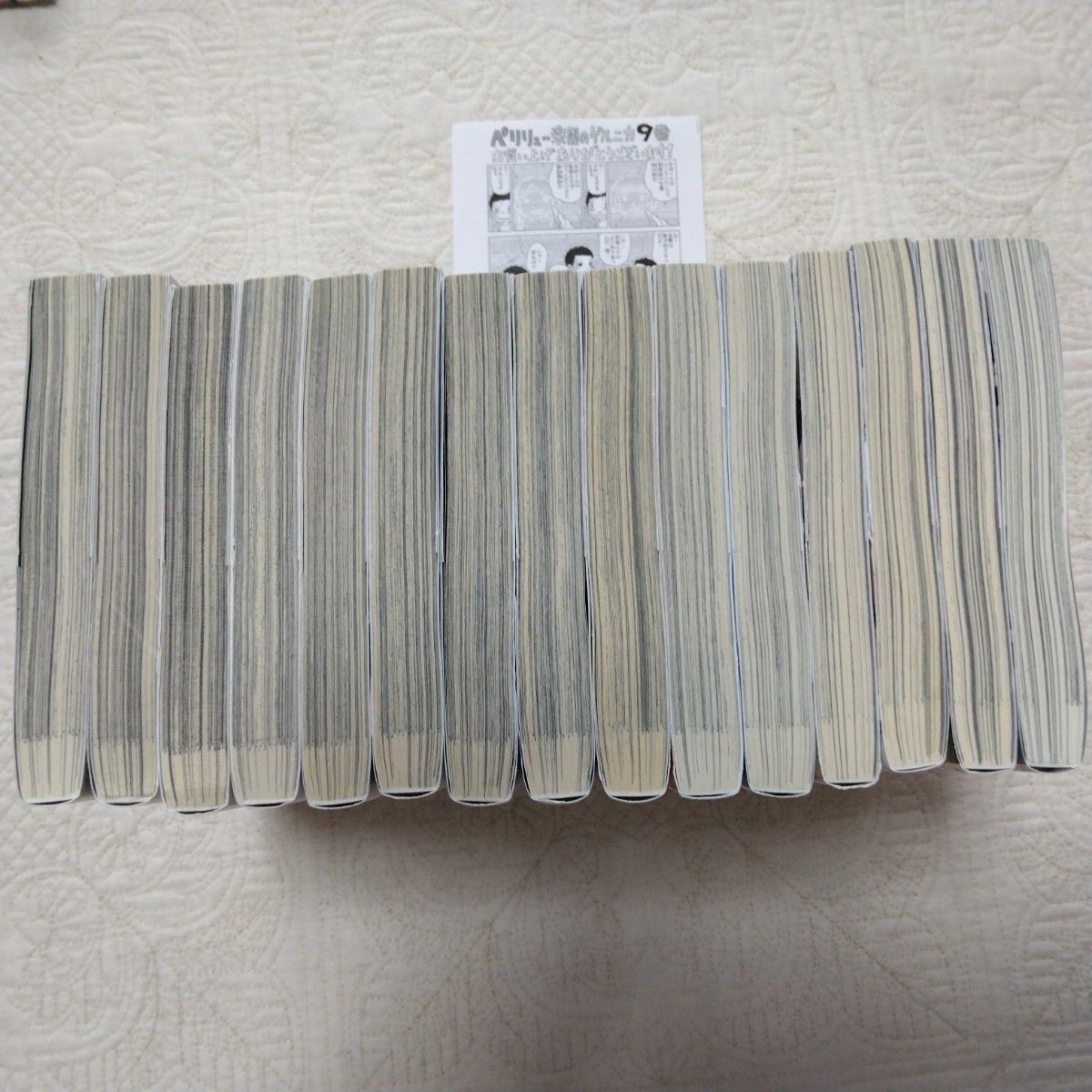 全15巻 ペリリュー楽園のゲルニカ 1〜11巻＋外伝1〜4巻 15冊全巻