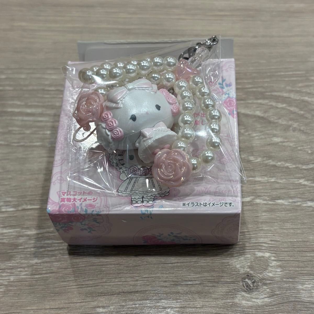 新品未使用】サンリオ ホワイトフリルデザインシリーズ シークレット