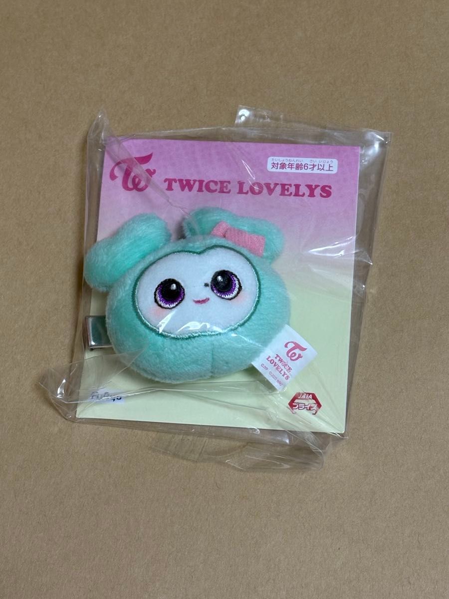 新品未開封】twice × GiGO BABY MIVELY ぬいぐるみヘアピン mima ミナ