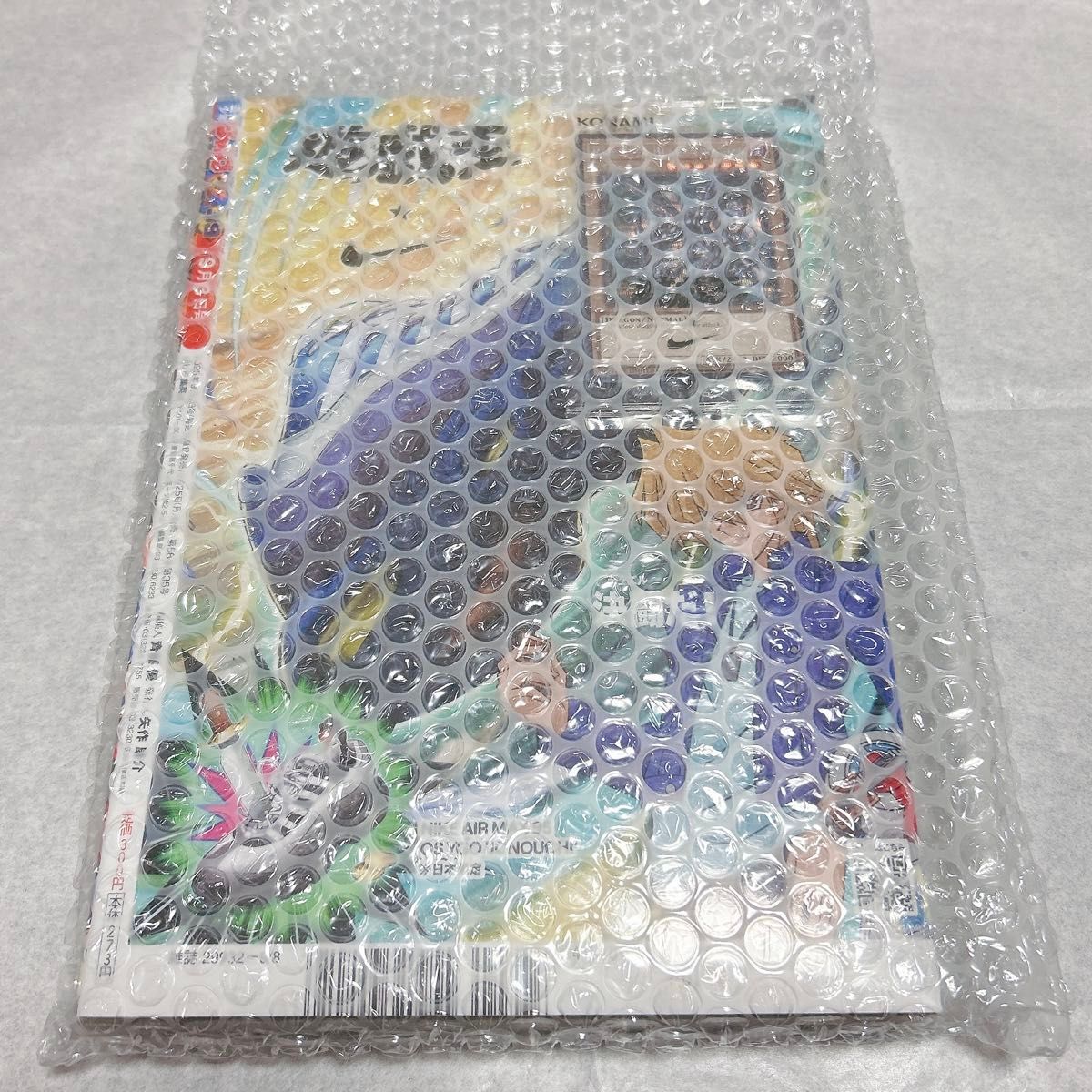 非売品 Nike × 遊戯王 コラボカード レッドアイズ・ブラックドラゴン