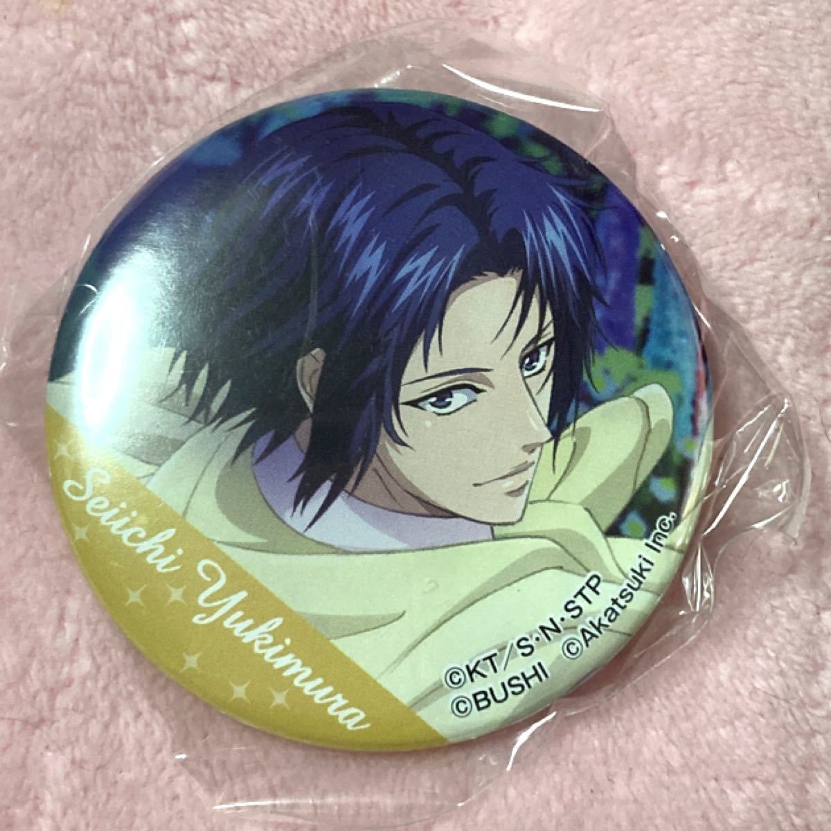 テニスの王子様 幸村精市 缶バッジ｜Yahoo!フリマ（旧PayPayフリマ）