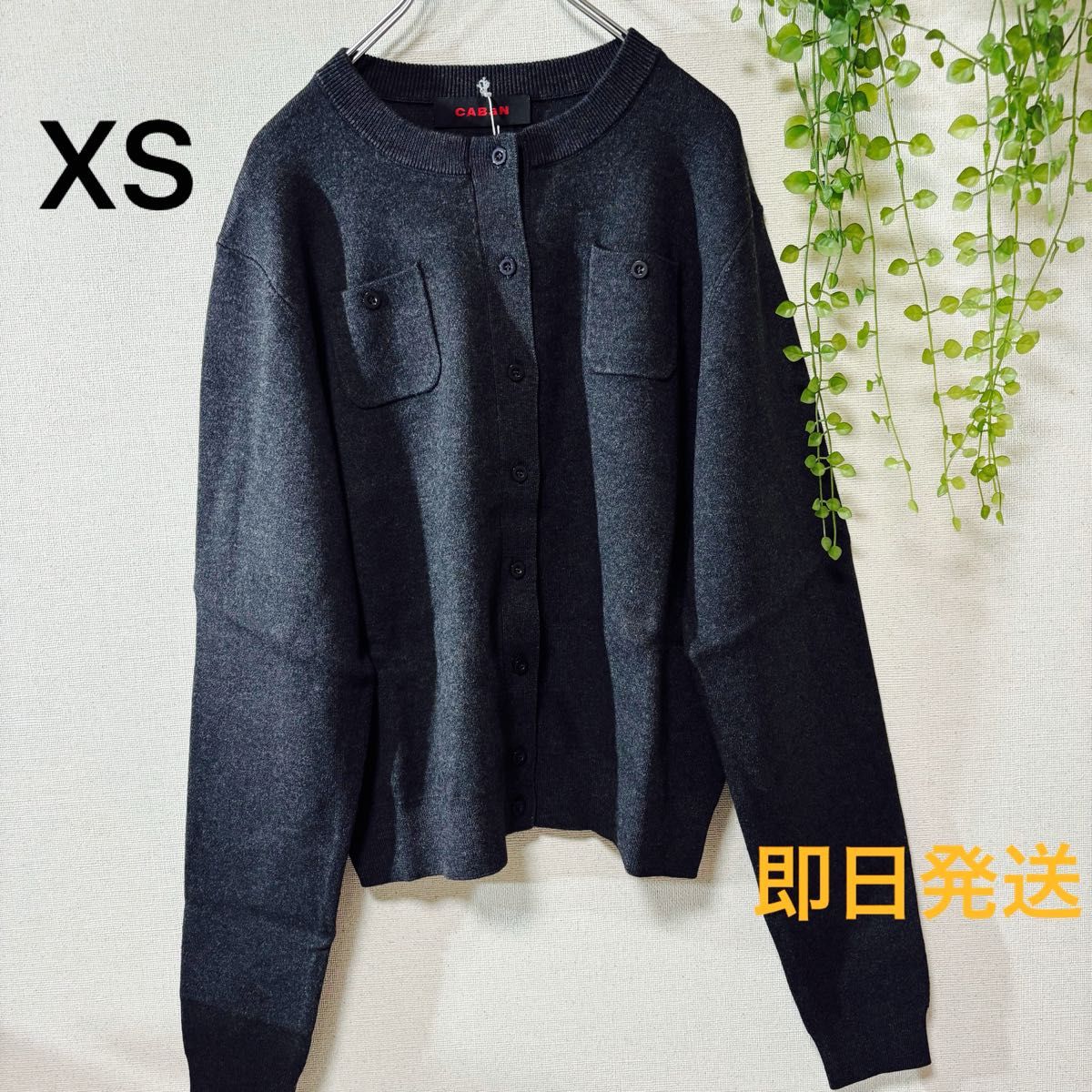 新品未使用 CABaN キャバン コットン カシミヤ クルーネック