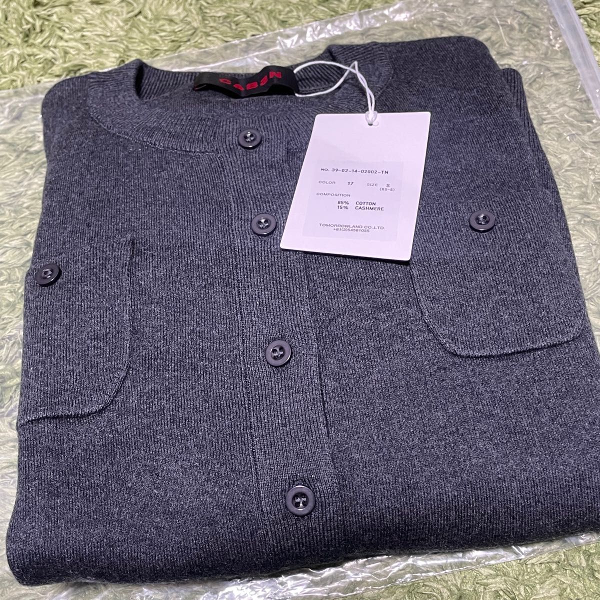 新品未使用 CABaN キャバン コットン カシミヤ クルーネック