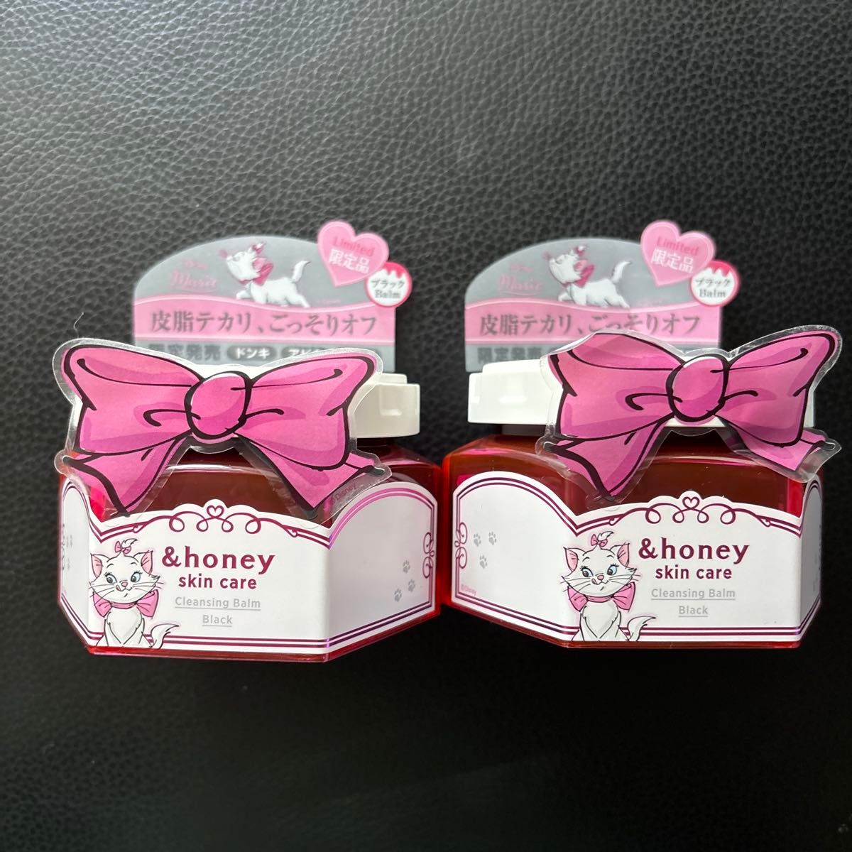 新品 アンドハニー クレンジングバーム マリーちゃん｜Yahoo!フリマ