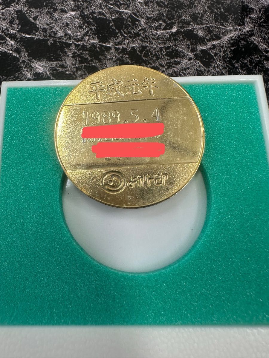 よかトピア 1989年 アジア太平洋博覧会 記念メダル ゴールド系｜Yahoo