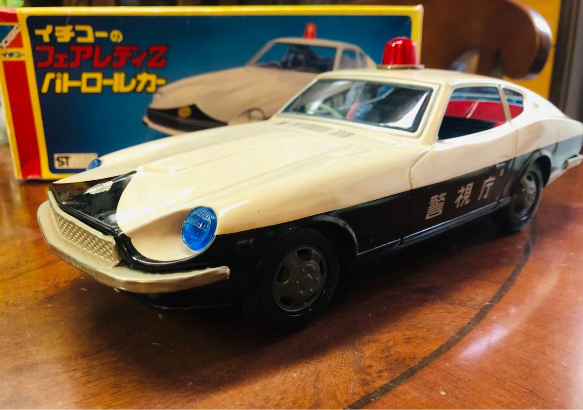 イチコー ブリキ 日産 フェアレディZパトカー Nissan 当時物 未使用 箱