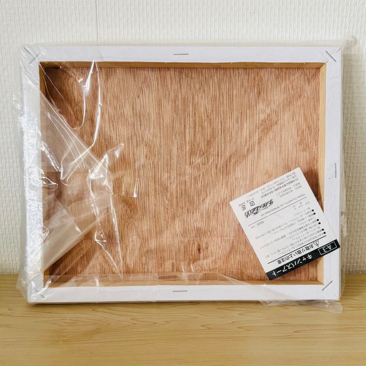 ニューダンガンロンパV3 楽天コレクション A賞 キャンバスアート 入間