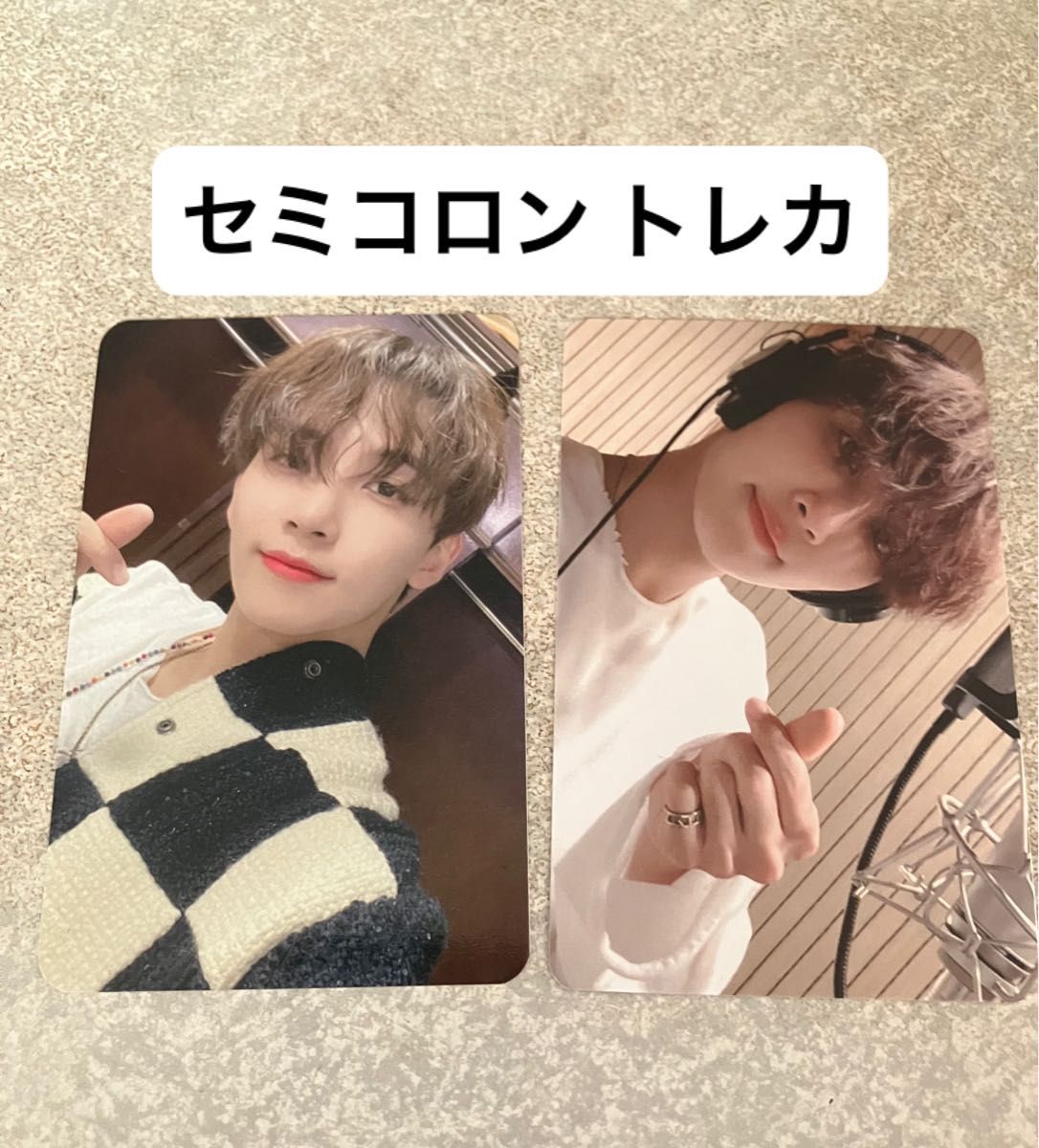 SEVENTEEN セブチ セミコロン semicolon ジョンハン トレカ｜Yahoo