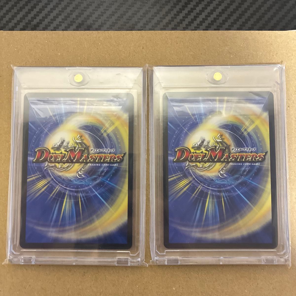 即日発送 支配の精霊ペルフェクト 金トレジャー 2枚セット デュエマ