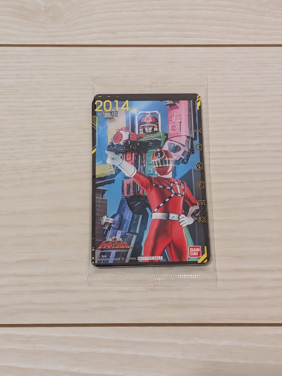 スーパー戦隊 50thアニバーサリーシート 第5弾 トイザらス限定 カード