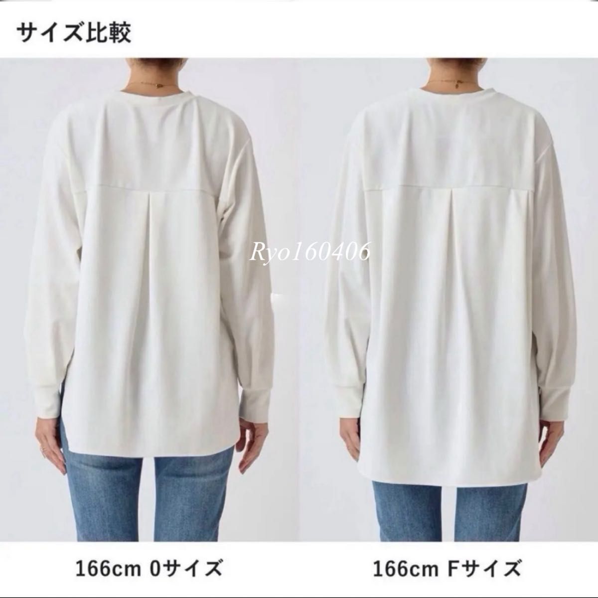 定番 タグ付き新品 BEARDSLEY ビアズリー Tブラウス／0／S〜M