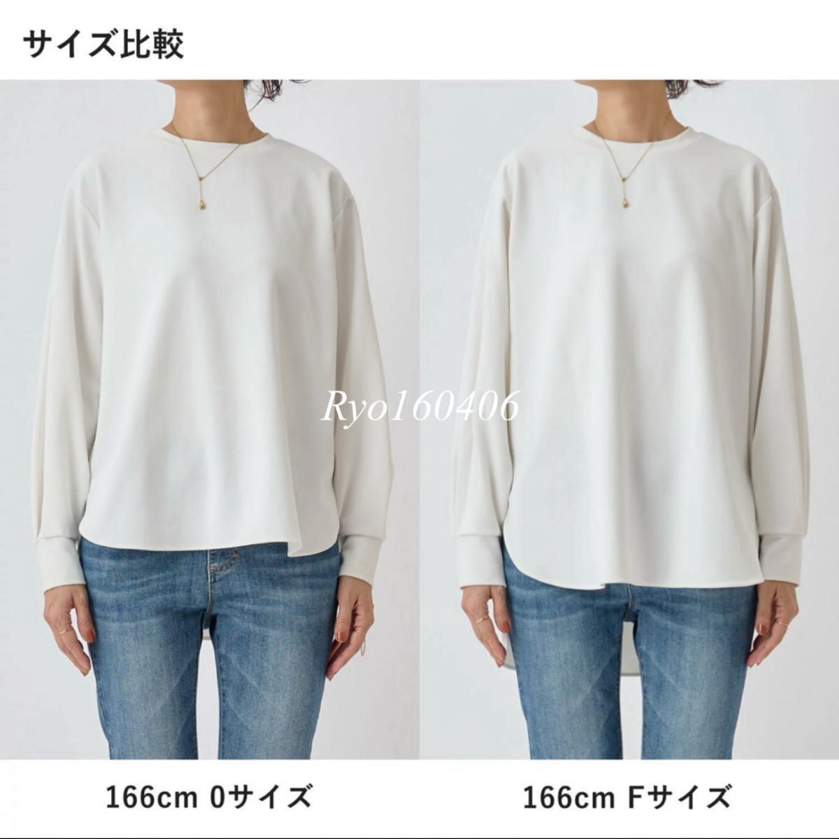 定番 タグ付き新品 BEARDSLEY ビアズリー Tブラウス／0／S〜M