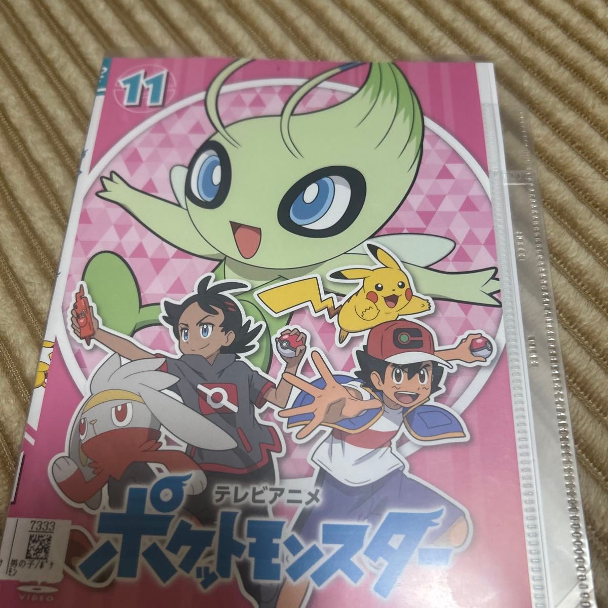 ポケットモンスター 2019 新無印 まとめ売り DVD11 12 13 14まとめ売り