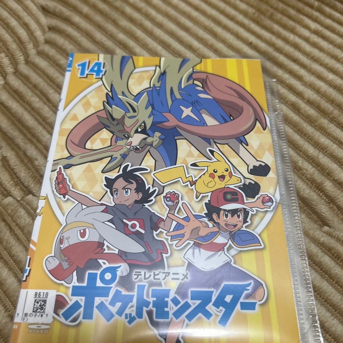 ポケットモンスター 2019 新無印 まとめ売り DVD11 12 13 14まとめ売り
