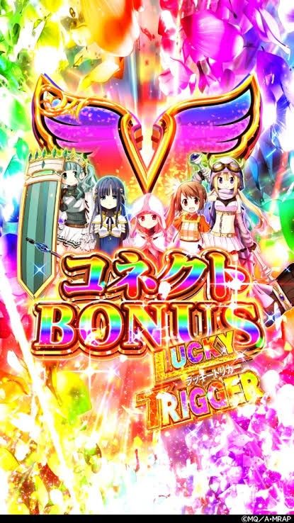 送料無料 スマパチ eマギアレコード魔法少女まどか マギカ ユニット