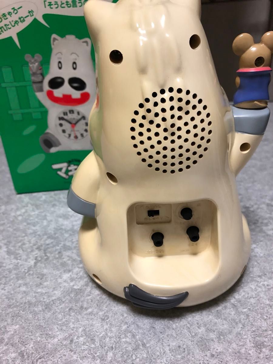 みどりのマキバオー 目覚まし時計｜Yahoo!フリマ（旧PayPayフリマ）