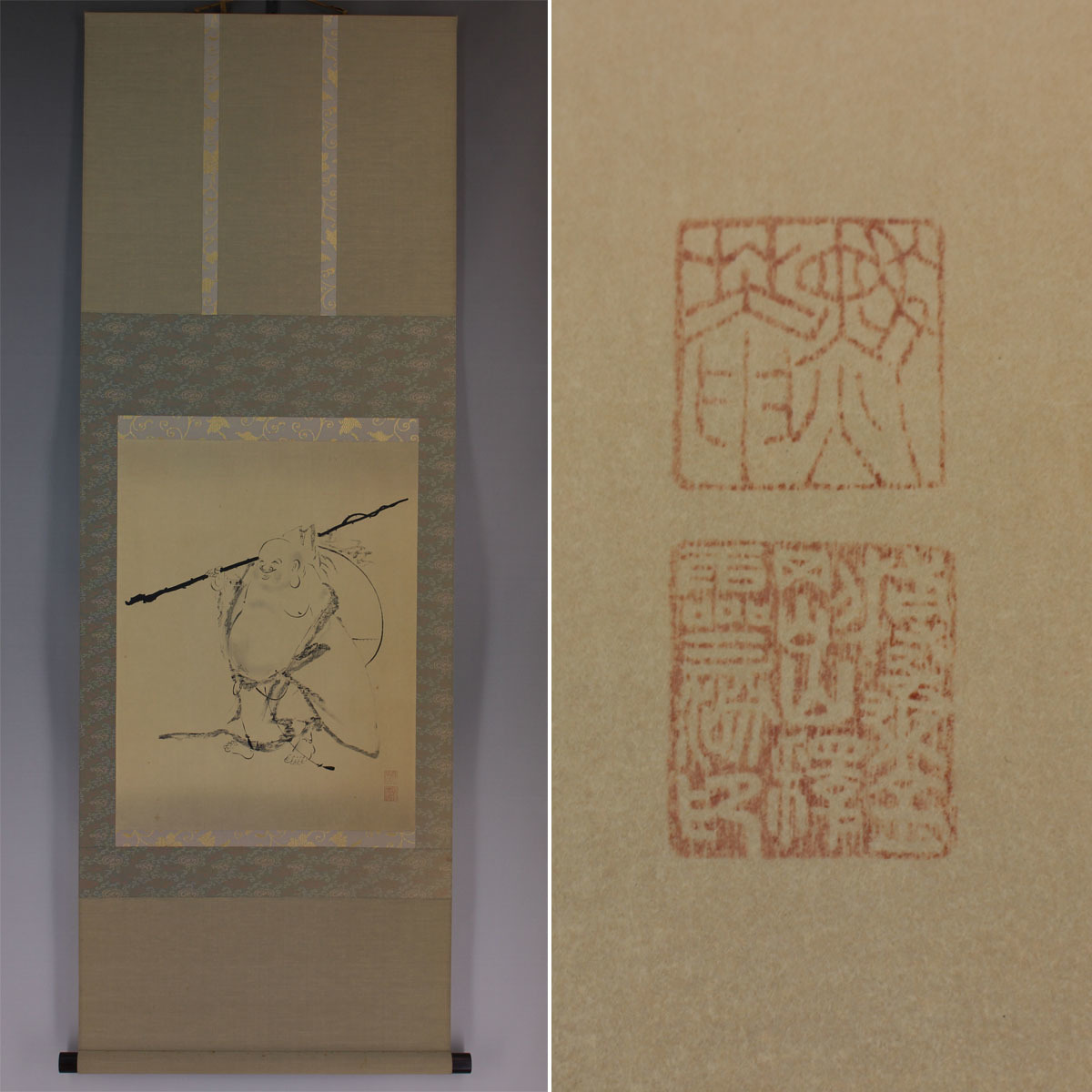 Yahoo!オークション - 【巧芸】黙庵【布袋図】 紙本 合箱 掛軸 w06181