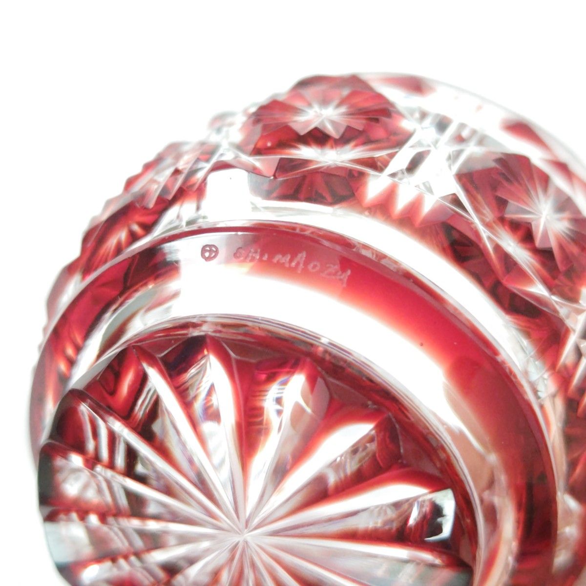 薩摩切子 島津薩摩切子 猪口 グラス 大 紅 赤 緑 セット 刻印入り 薩摩