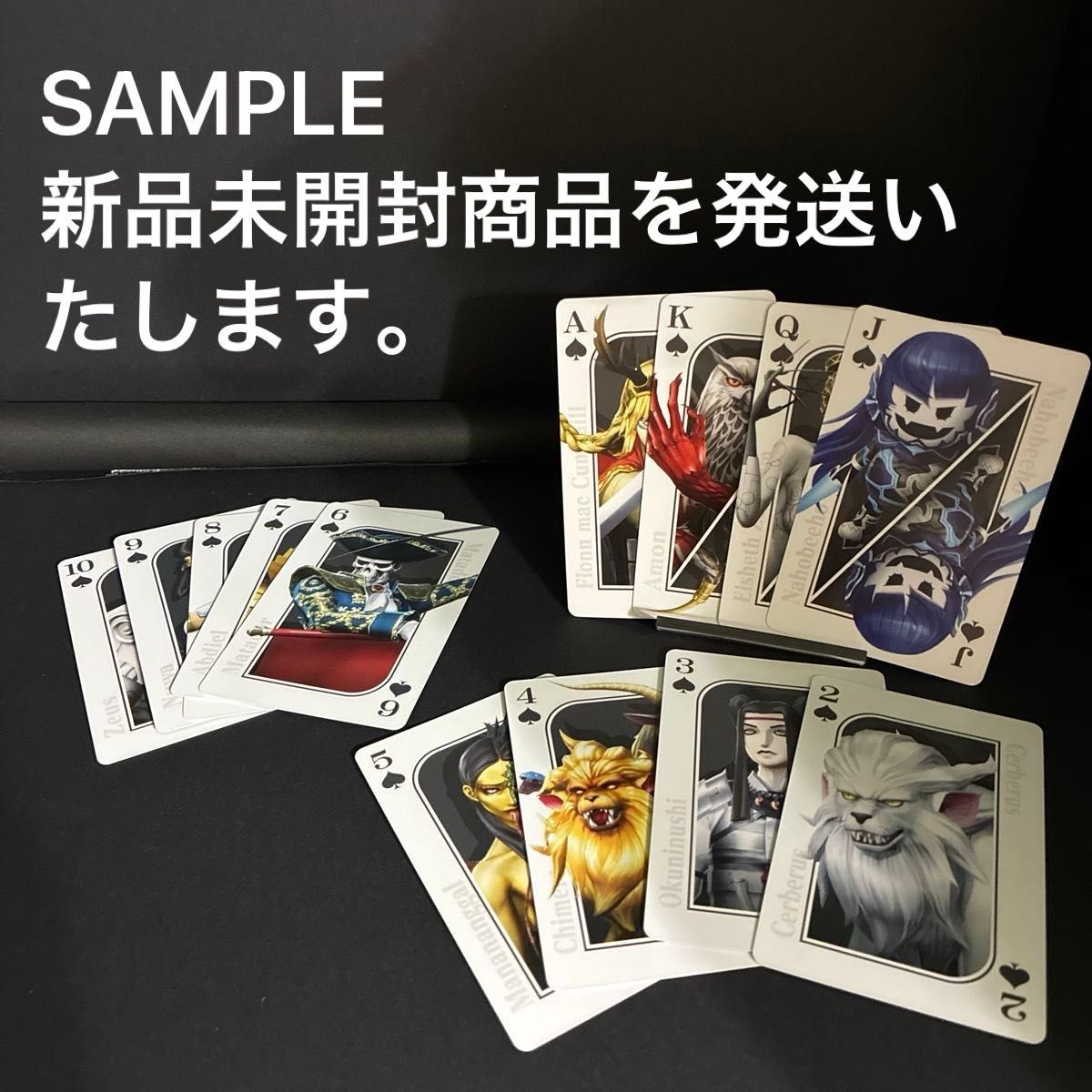 新品未開封】真女神転生Ⅴ Vengeance 悪魔全集トランプカード｜Yahoo