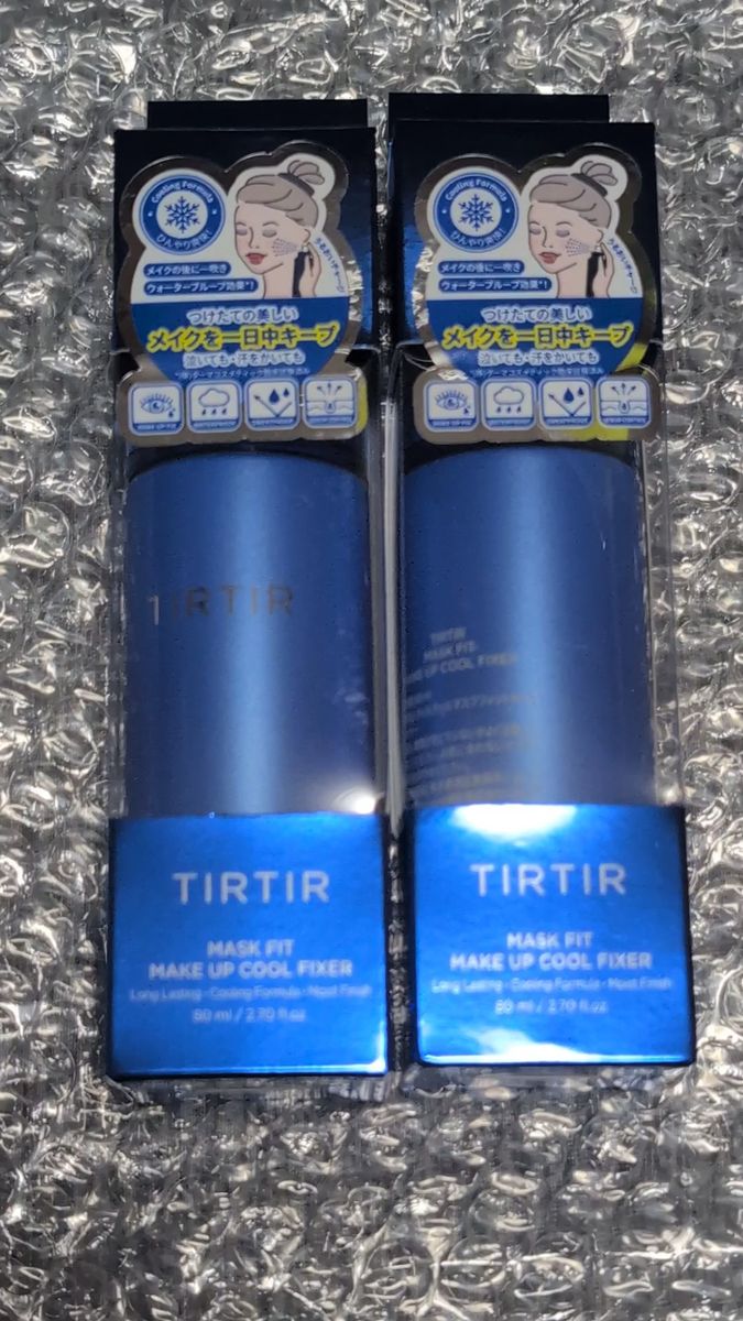 ナイトアイボーテII StreeTrend 二重メイク 3ml【新品】 ストリー