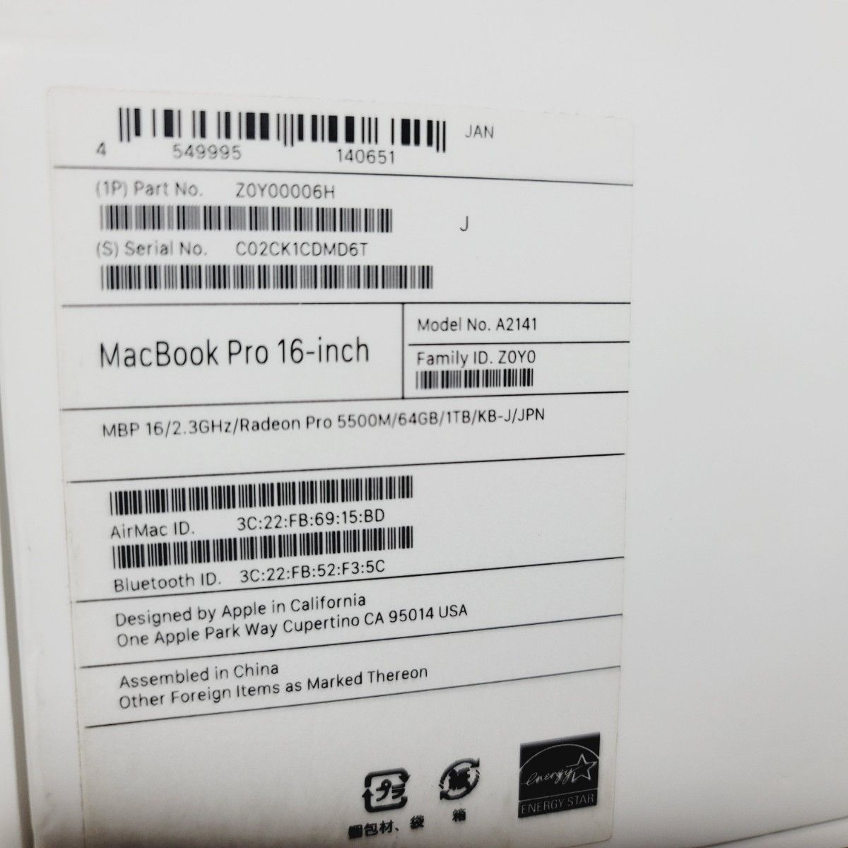 美品 MacBook Pro 16インチ i9 64/1TB CAD&3D設計Vectorworks｜Yahoo