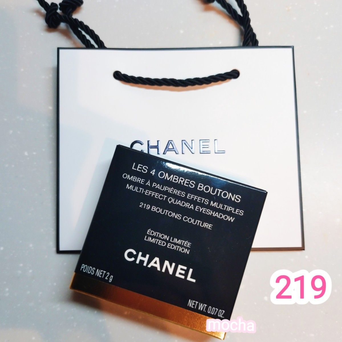 ショッパー付き】シャネルレ キャトル オンブル ブトン 219 ブトン