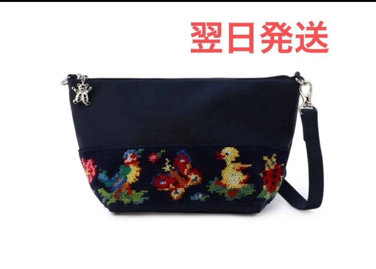 新品未使用】フェイラー 学校フェイラー ハイジ ミニショルダーバッグ