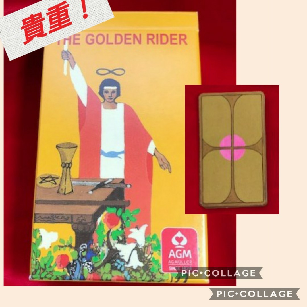 貴重 ゴールデンライダー タロットカード THE GOLDEN RIDER｜Yahoo