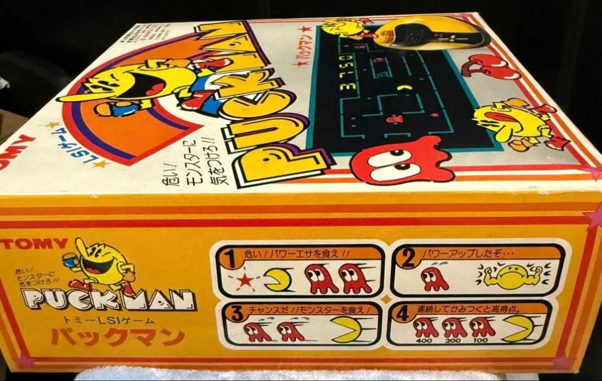 パックマン LSIゲーム トミー 箱付き レトロゲーム｜Yahoo!フリマ（旧