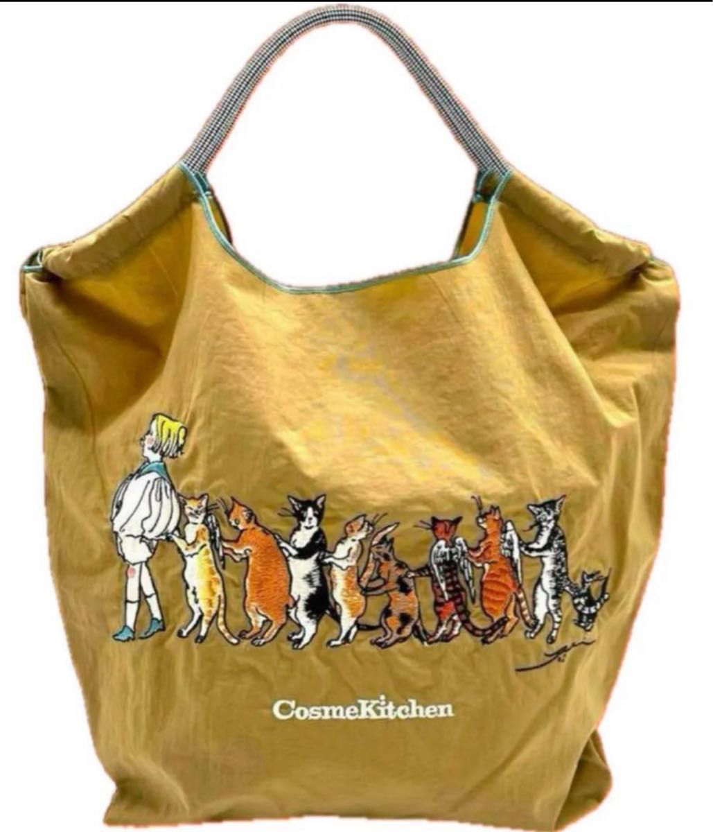 ボールアンドチェーン コスメキッチン くらはしれい バッグ 新品未使用