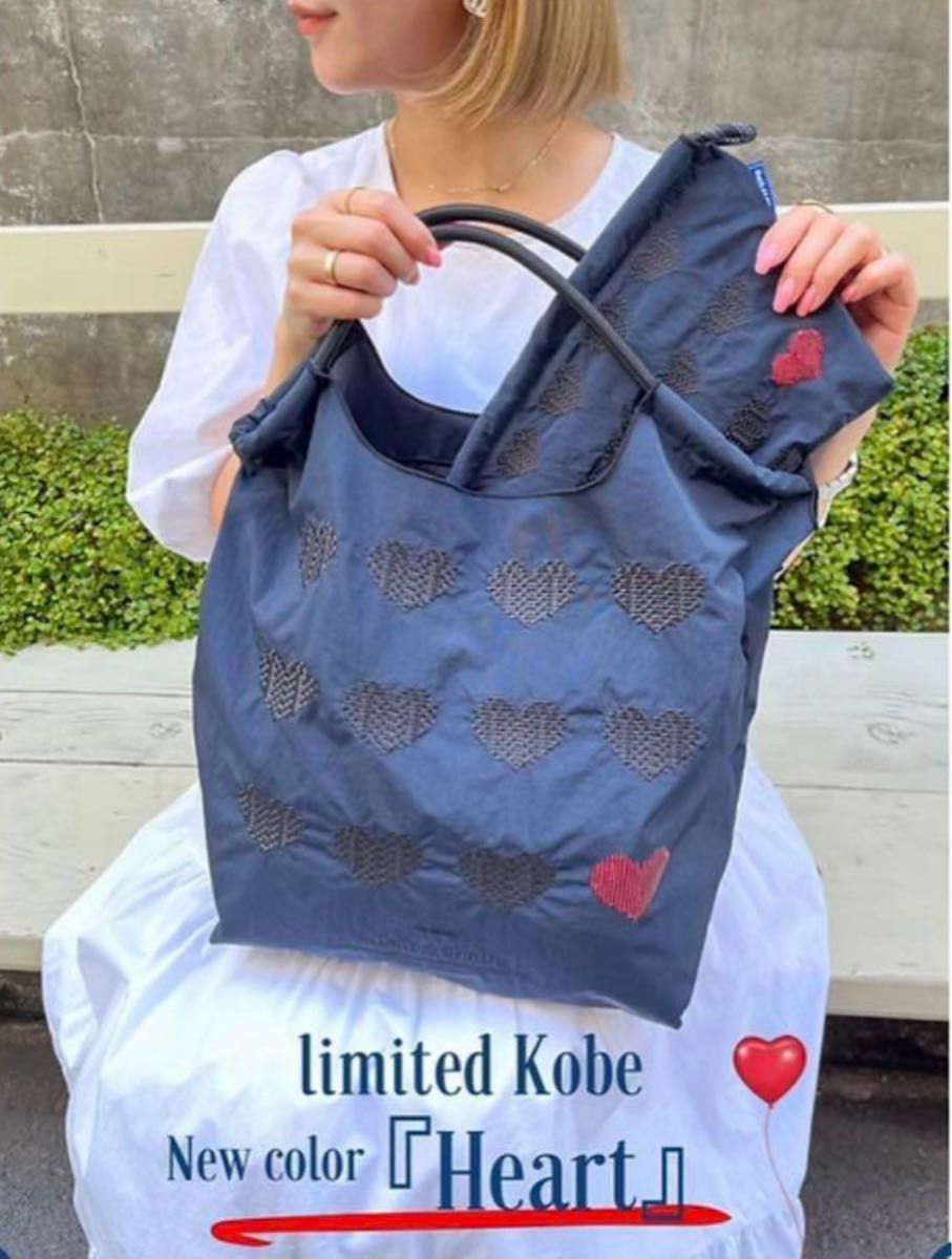 Ball&Chain ボールアンドチェーン 神戸限定 HEART ハート ネイビー 新