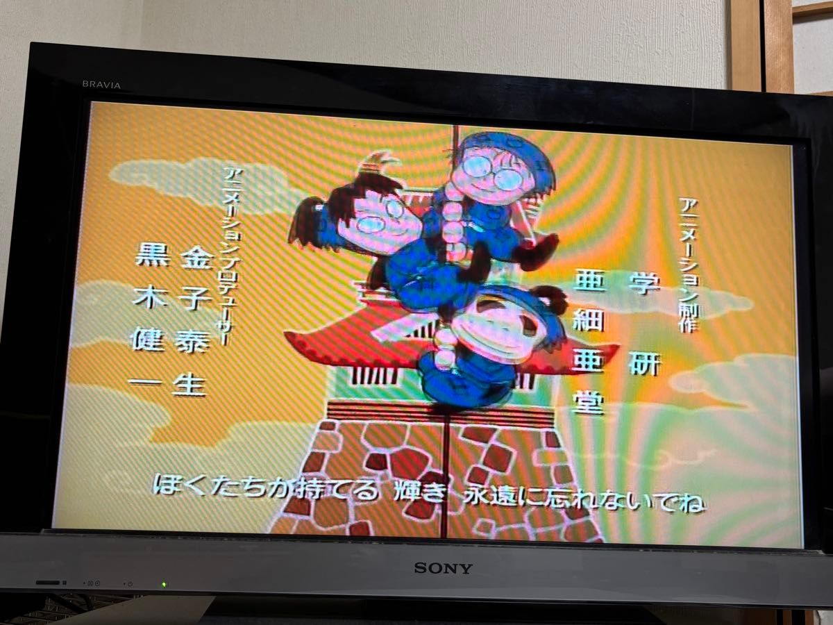 忍たま乱太郎 TVシリーズ第1シリーズ DVD 7巻セット｜Yahoo!フリマ（旧