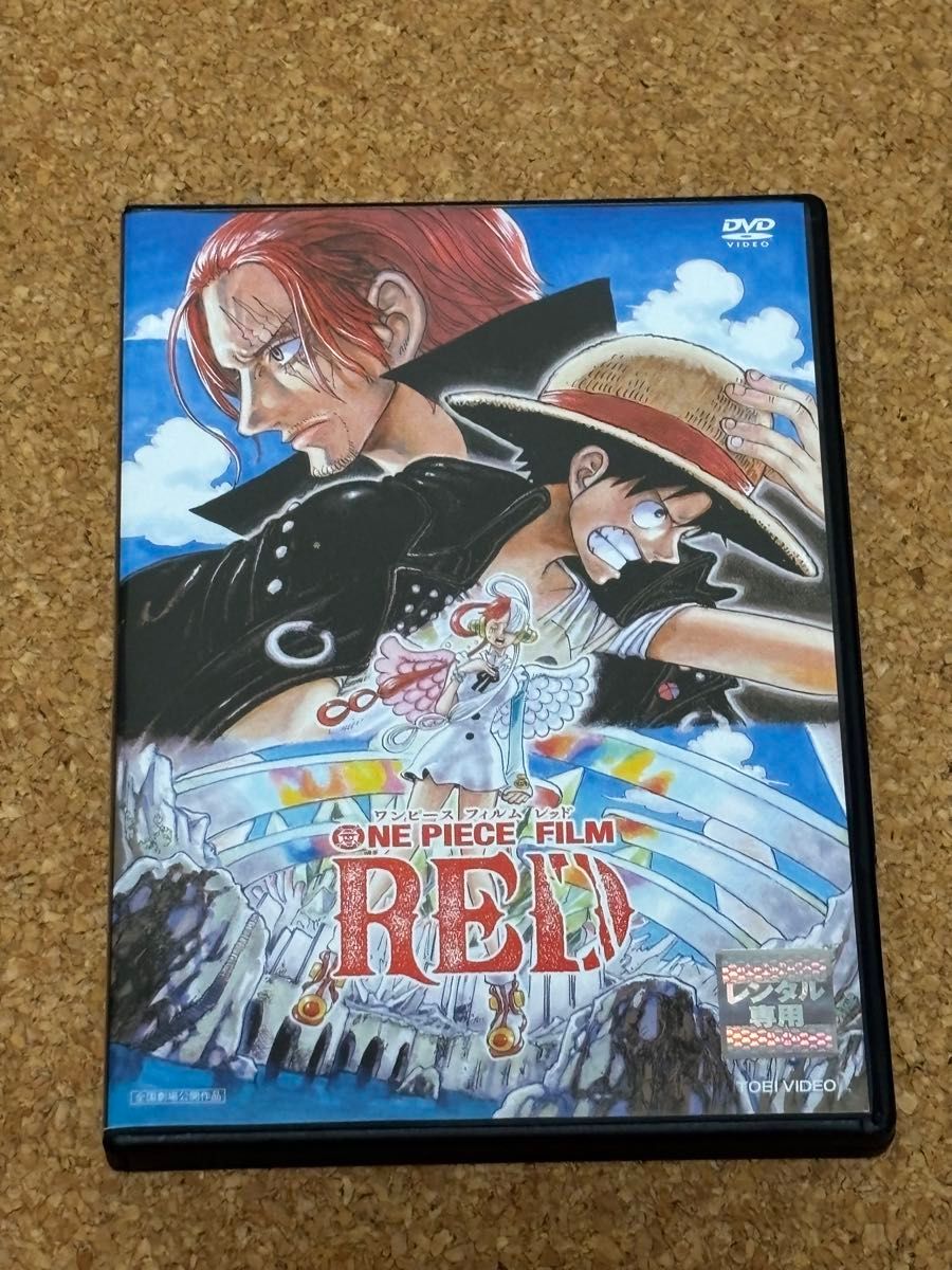 劇場版 ONE PIECE ワンピース DVD 5点セット｜Yahoo!フリマ（旧PayPay