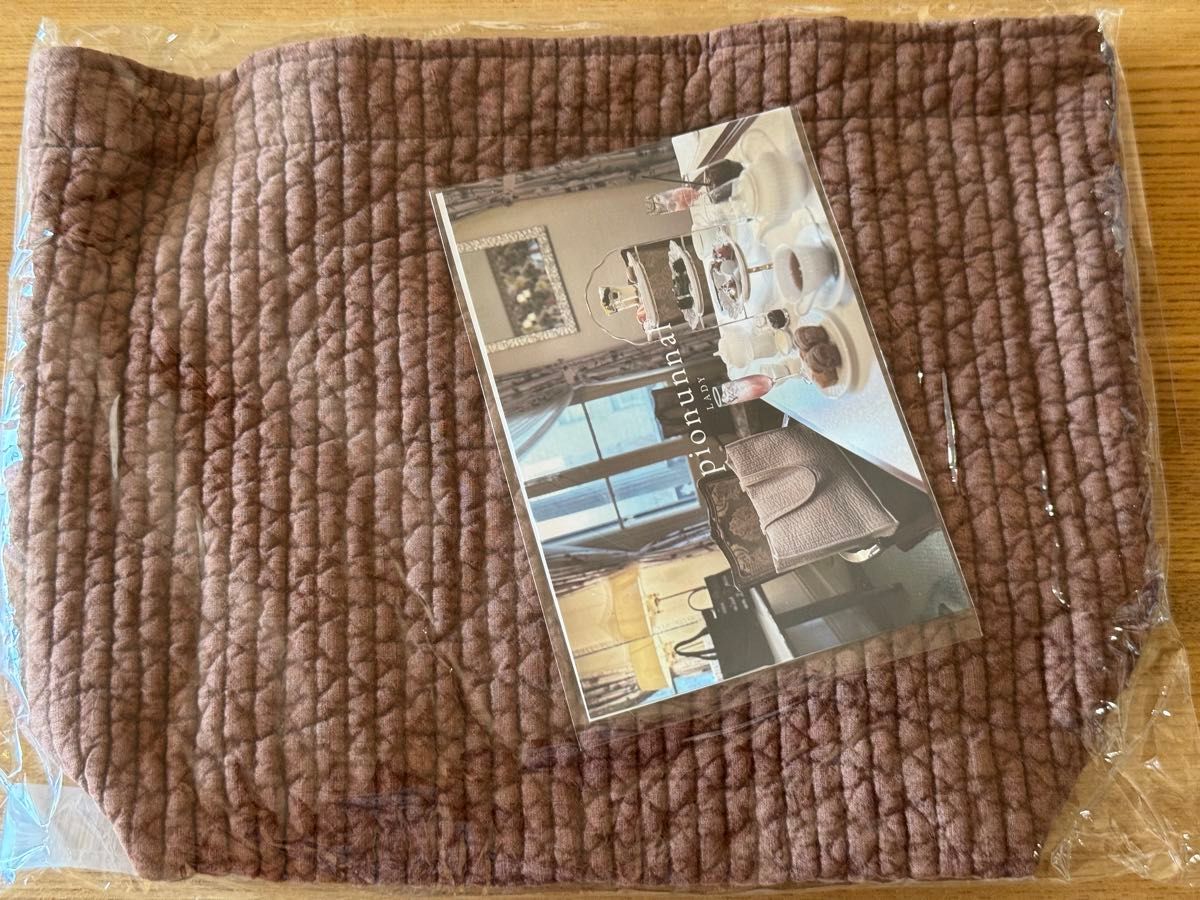 未開封新品《ピオヌンナル》MOVE チョコレート｜Yahoo!フリマ（旧