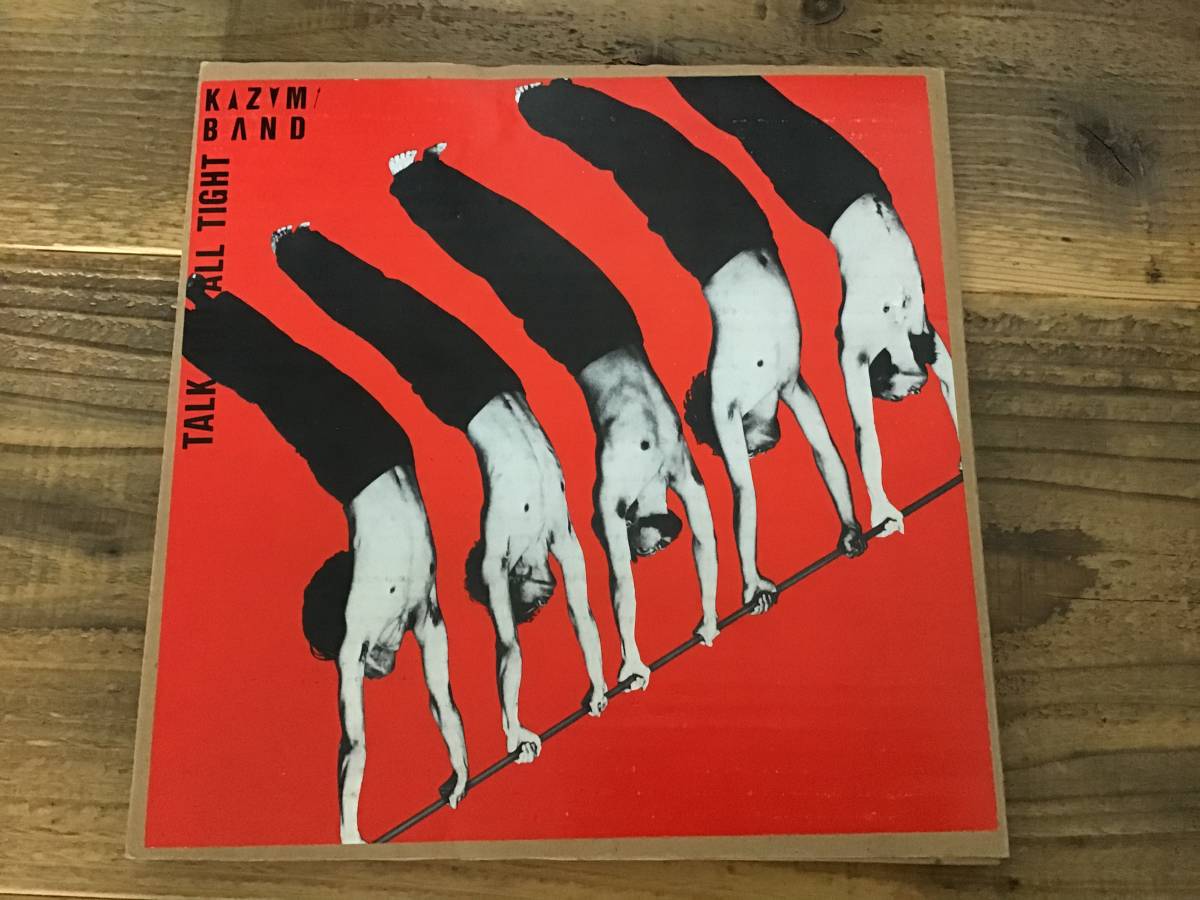 ☆ツアーパンフレット/渡辺香津美/KAZUMI BAND/TOUR 1981 S/ツアー