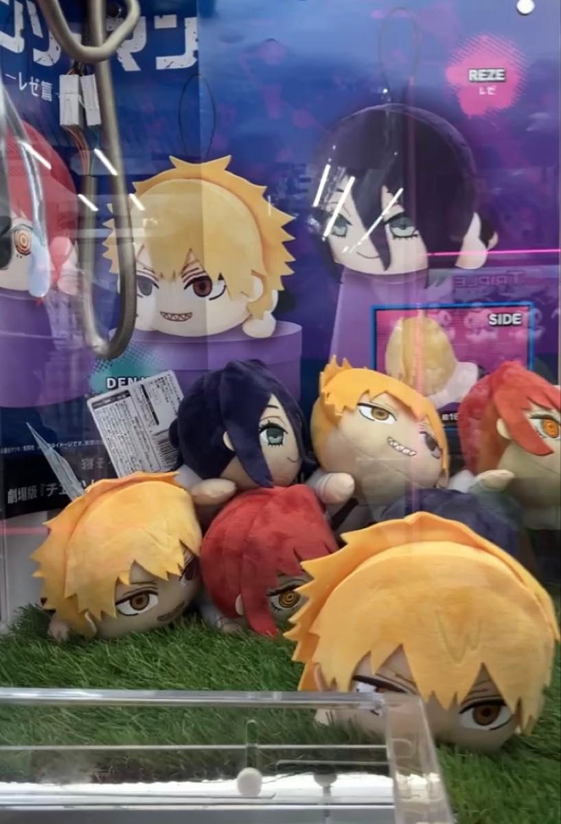 劇場版 チェンソーマン レゼ篇 寝そべりぬいぐるみ レゼ｜Yahoo!フリマ