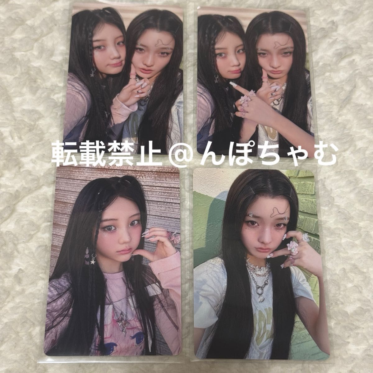 ILLIT 時よ止まれ トレカ ユニット盤B 4枚 コンプ ウォンヒ イロハ